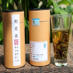 刺儿茶