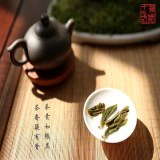 石古坪乌龙茶