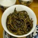 金竹峰单丛茶