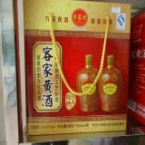 陆河黄酒