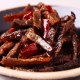 平远老义牛肉干