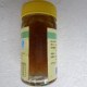 梅膏酱
