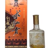 抚宁金天马酒