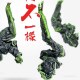 瓦姑茶