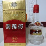 浏阳白酒