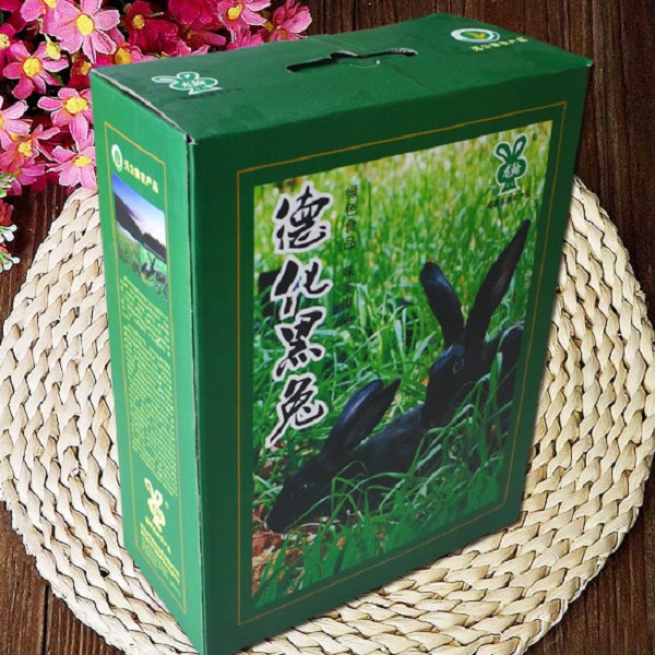 德化黑兔详细介绍: - 德化特产 - 特色谷