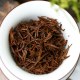 襄阳红茶
