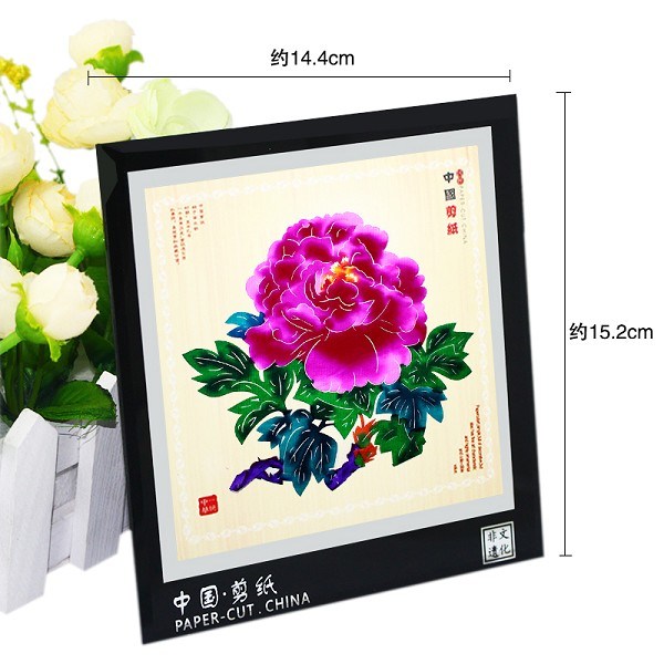 西安中国风剪纸画