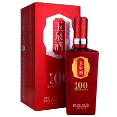 阿城玉泉酒