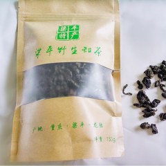 梁平甜茶