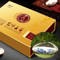 南川金佛玉翠茶