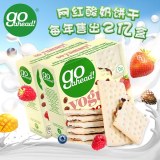 英国Goahead乳酪夹心饼干178gx2