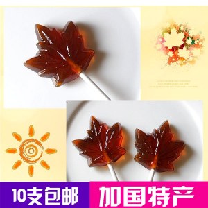 棒棒糖品牌榜