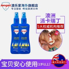 Aerogard澳乐家儿童驱蚊液175ml*2瓶