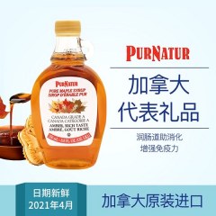 PURNATUR枫糖浆 A级枫叶糖浆