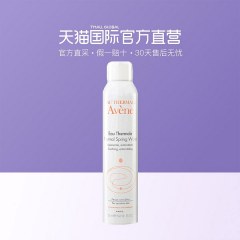 vene/雅漾舒护活泉水喷雾50ml