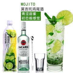 mojito莫吉托鸡尾酒750ml+青柠汁750ml套...