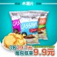 Kernes克恩兹木薯片150g*3