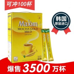 麦馨咖啡Maxim摩卡口味韩国白金麦馨原味...