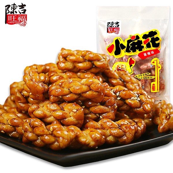 陈吉旺福小辫般的小麻花512g