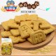 进口俄罗斯韦特力无蔗糖饼干老式苏打饼干400g