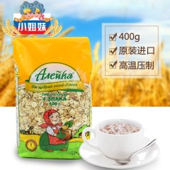 俄罗斯进口艾利客绿色混合小麦片400g