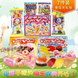日本进口Kracie嘉娜宝DIY糖果甜甜圈41g*1盒