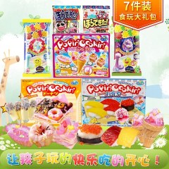 日本进口Kracie嘉娜宝DIY糖果甜甜圈41g*1...