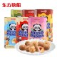 meiji明治熊猫夹心饼干
