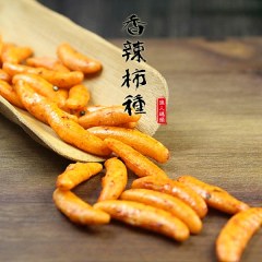 休闲零食柿子种米果500g