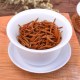 新岗红茶