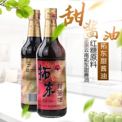 云南昆明特产拓东甜酱油500ml