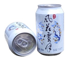 云南昆明特产风花雪月啤酒整箱325ml*12瓶...