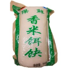 新鲜香米饵块1000g