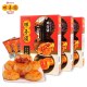 中华老字号中山咀香园鸡仔饼200g*3