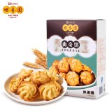 老字号咀香园曲奇饼干105g