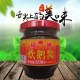 阳江福姐炊鹅酱223g