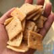安庆炒米块500g 小时候的味道