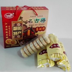 江西鄱阳特产名将葱酥饼