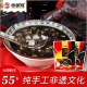 袁朝辉涪陵油醪糟1kg