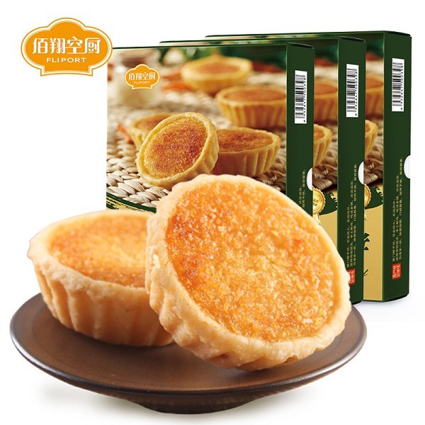 佰翔空厨传统椰子饼220g
