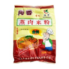 阿香五香味蒸肉米粉128gx5袋