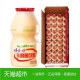 娃哈哈乳酸菌饮品100ml*40