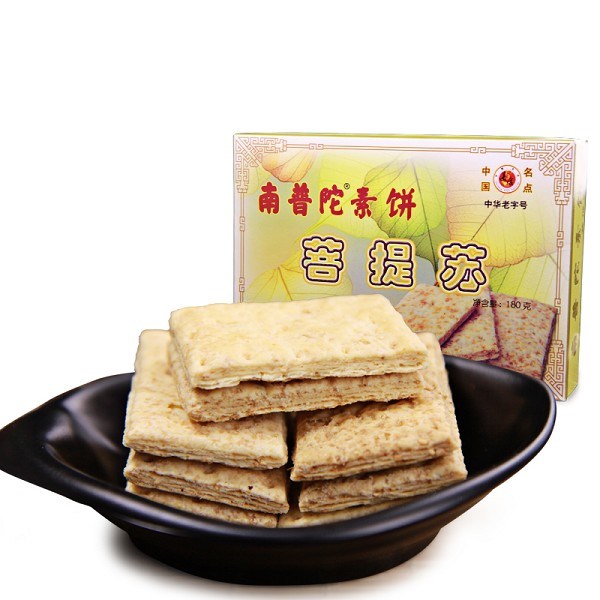 南普陀素饼 菩提苏180g（12个装）