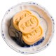 百饼园雪片糕传统糕点135g*3