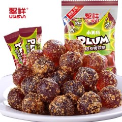 黎祥陈皮梅软糖468g*3袋(约375颗糖)