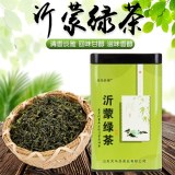 沂蒙绿茶