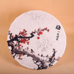 明油纸伞