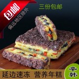 延吉打糕朝鲜族特色红小豆打糕500g