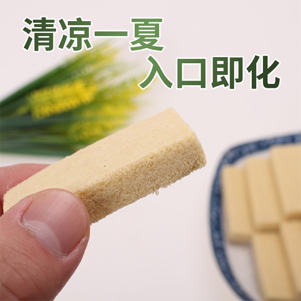 东北老式绿豆糕500克